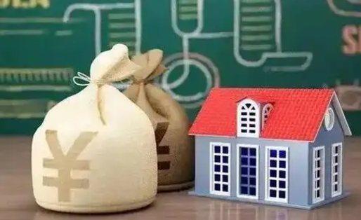 汉川公积金能取出来花吗（公积金能拿出来花么）